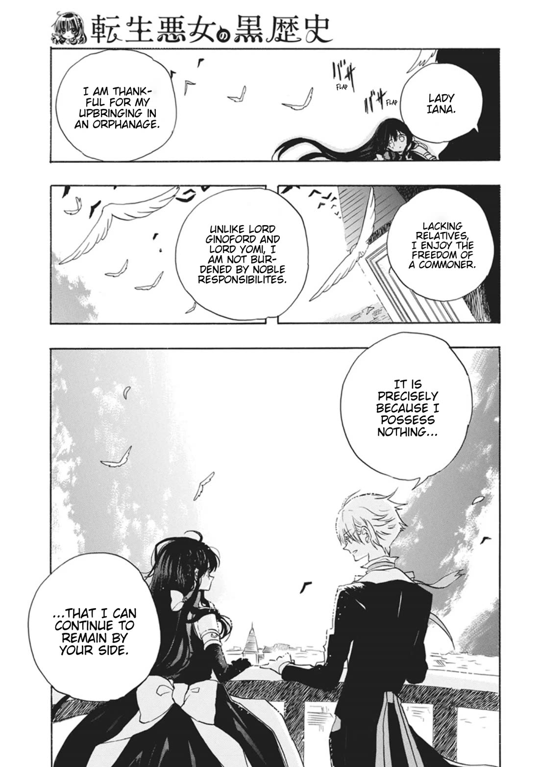 The Reincarnated Villainess' Dark History Chapter 86 page 22 - Chapter 86: Death Flag 86