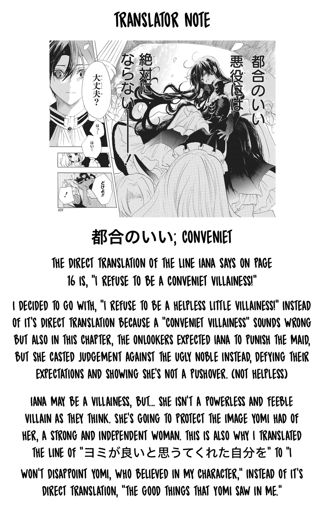 The Reincarnated Villainess' Dark History Chapter 86 page 30 - Chapter 86: Death Flag 86