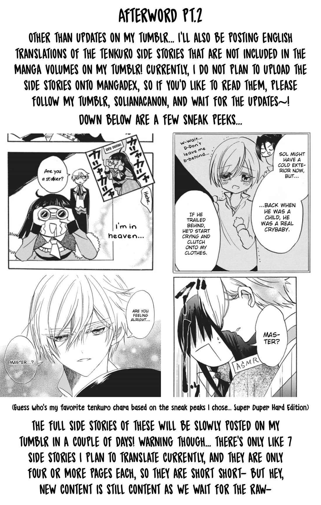 The Reincarnated Villainess' Dark History Chapter 86 page 32 - Chapter 86: Death Flag 86