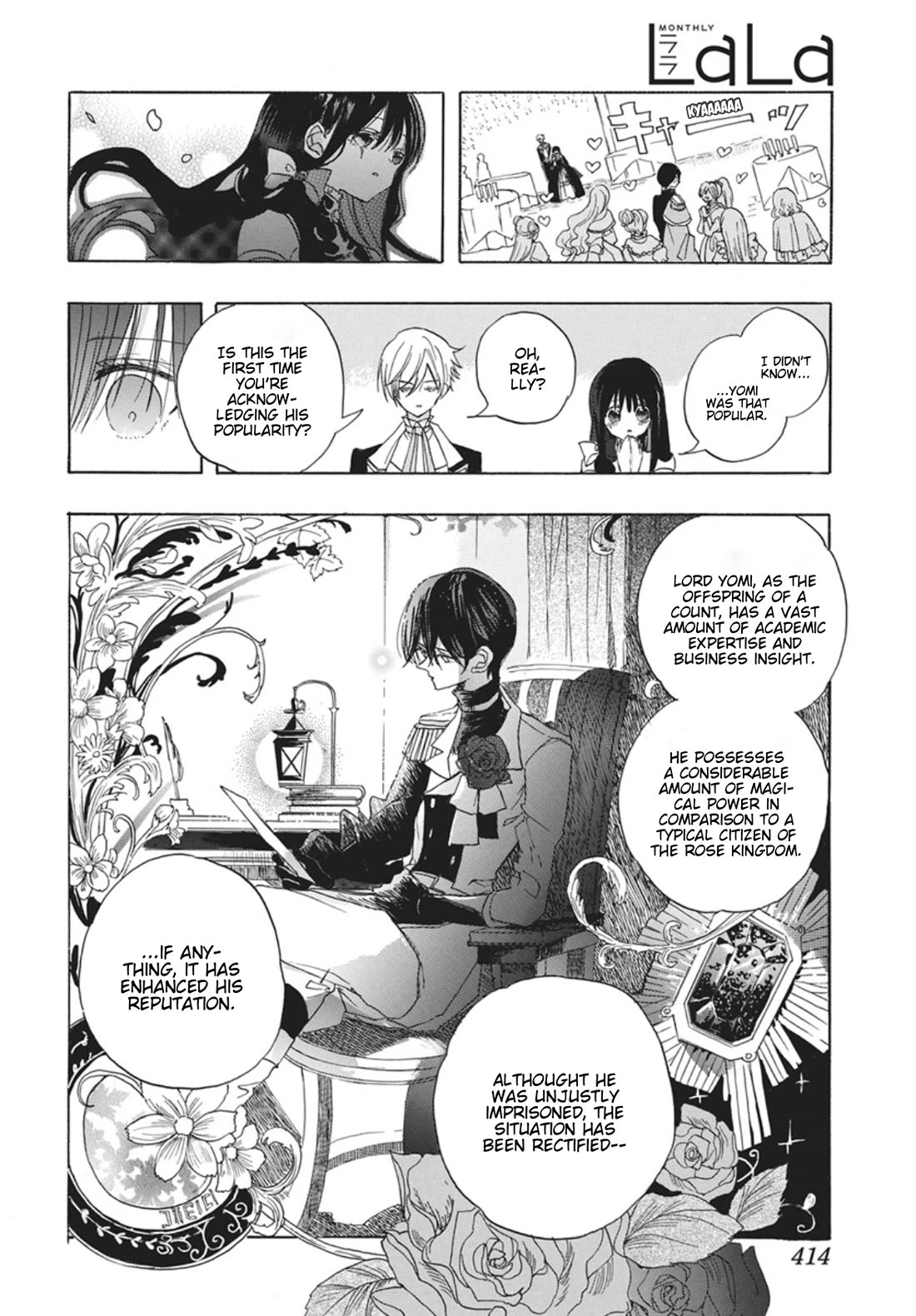 The Reincarnated Villainess' Dark History Chapter 86 page 8 - Chapter 86: Death Flag 86