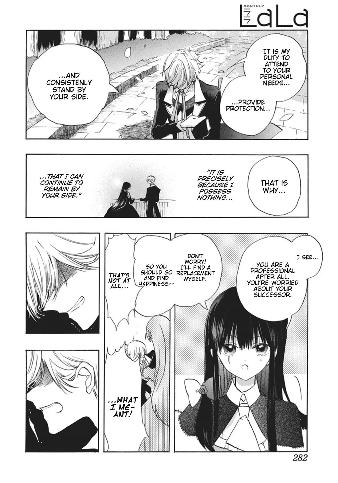 The Reincarnated Villainess' Dark History Chapter 87 page 12 - Chapter 87: Death Flag 87