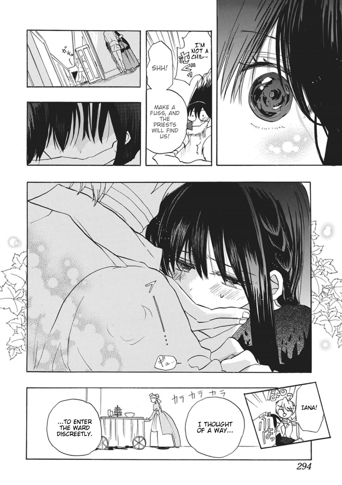 The Reincarnated Villainess' Dark History Chapter 87 page 24 - Chapter 87: Death Flag 87
