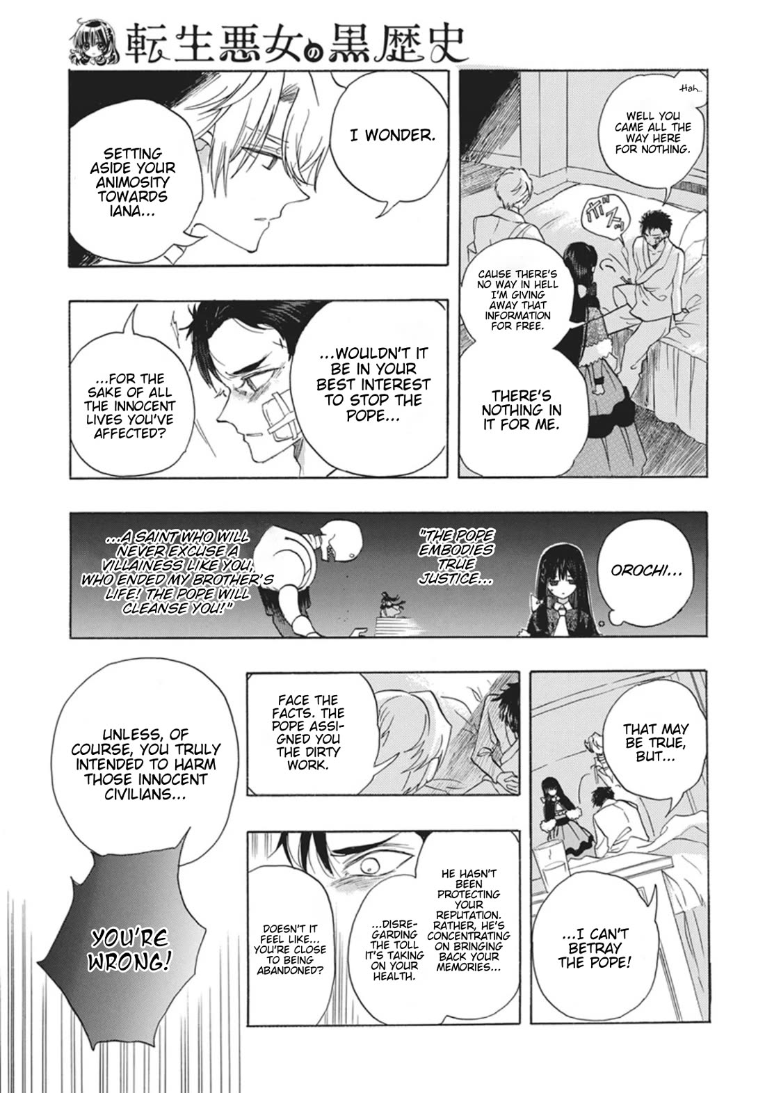 The Reincarnated Villainess' Dark History Chapter 87 page 27 - Chapter 87: Death Flag 87