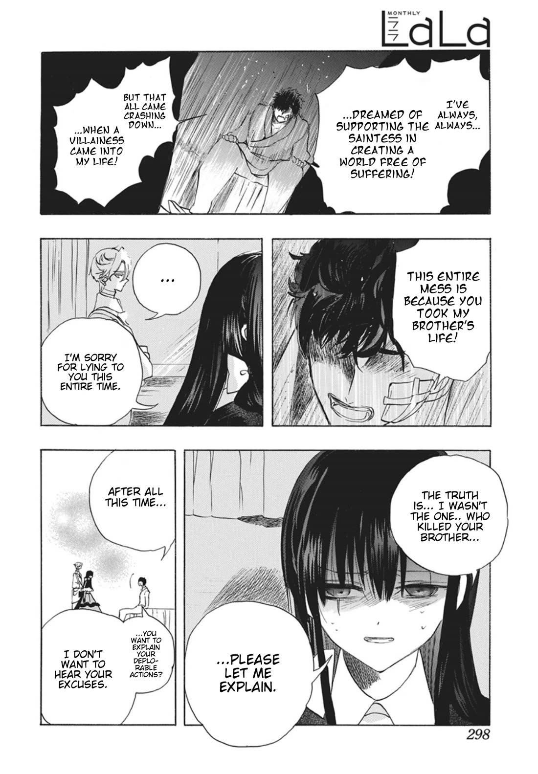 The Reincarnated Villainess' Dark History Chapter 87 page 28 - Chapter 87: Death Flag 87