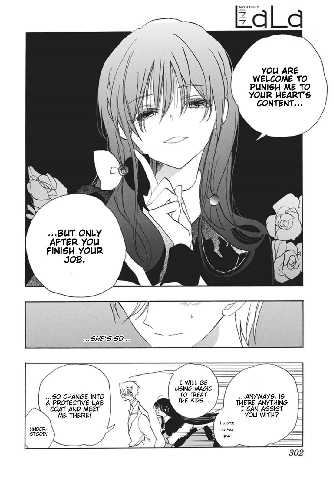 The Reincarnated Villainess' Dark History Chapter 87 page 32 - Chapter 87: Death Flag 87