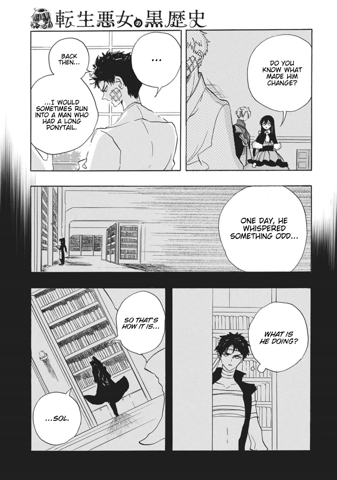 The Reincarnated Villainess' Dark History Chapter 87 page 38 - Chapter 87: Death Flag 87