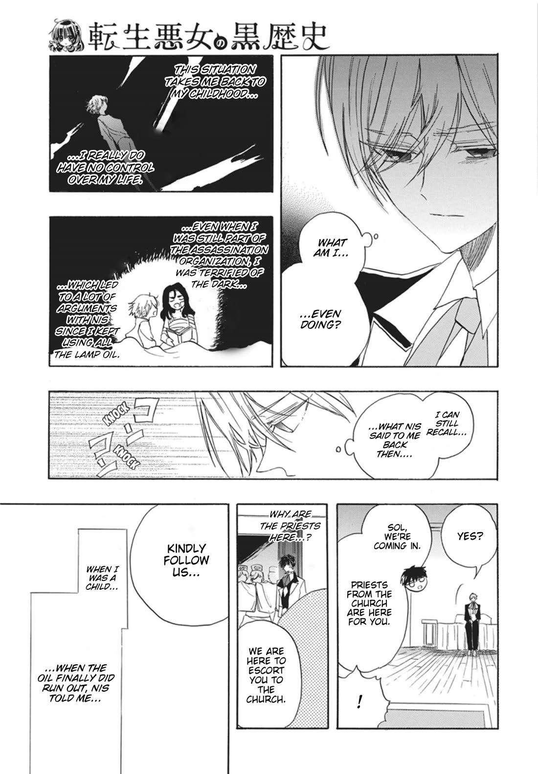 The Reincarnated Villainess' Dark History Chapter 87 page 40 - Chapter 87: Death Flag 87