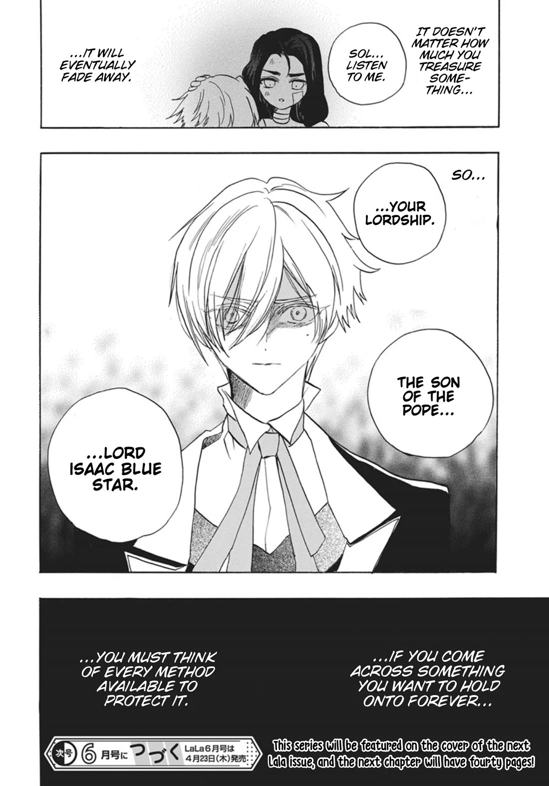 The Reincarnated Villainess' Dark History Chapter 87 page 41 - Chapter 87: Death Flag 87
