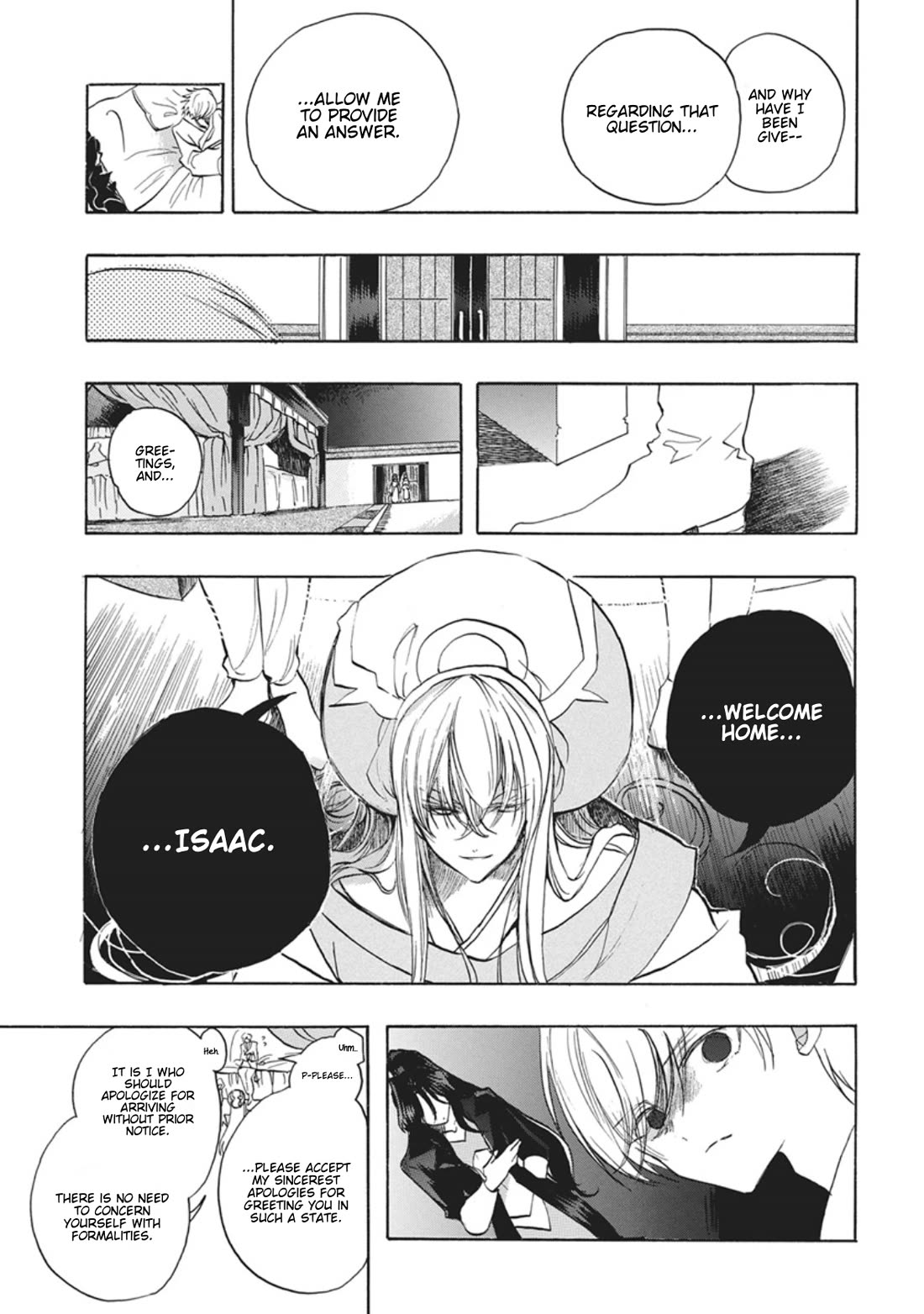 The Reincarnated Villainess' Dark History Chapter 88 page 12 - Chapter 88: Death Flag 88