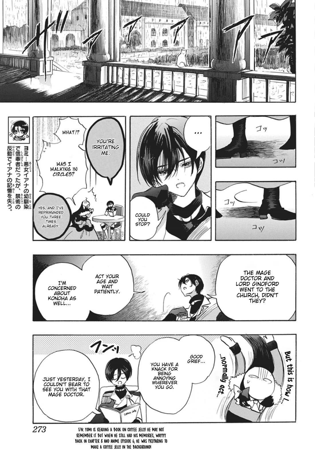 The Reincarnated Villainess' Dark History Chapter 88 page 18 - Chapter 88: Death Flag 88