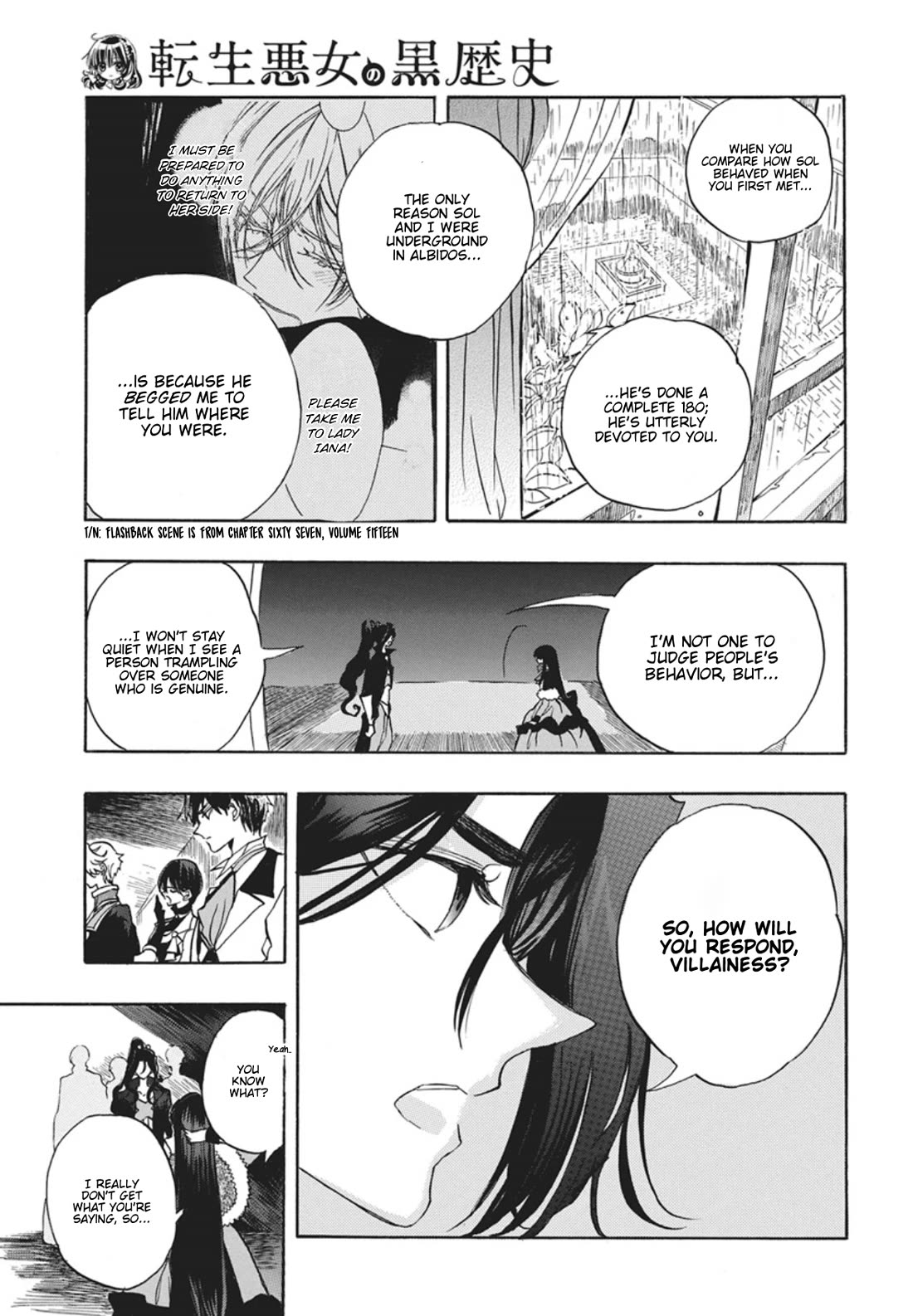 The Reincarnated Villainess' Dark History Chapter 88 page 26 - Chapter 88: Death Flag 88