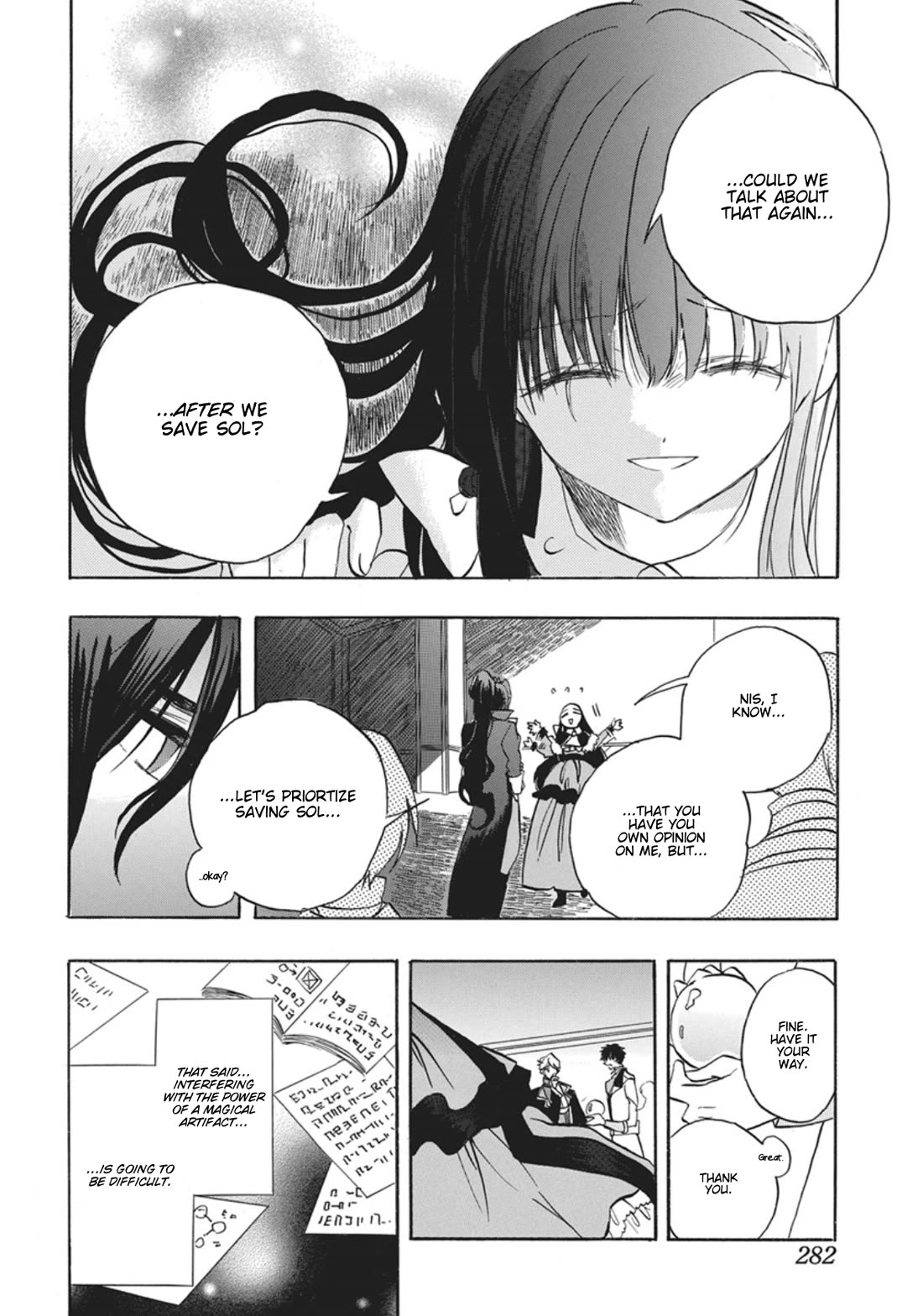 The Reincarnated Villainess' Dark History Chapter 88 page 27 - Chapter 88: Death Flag 88