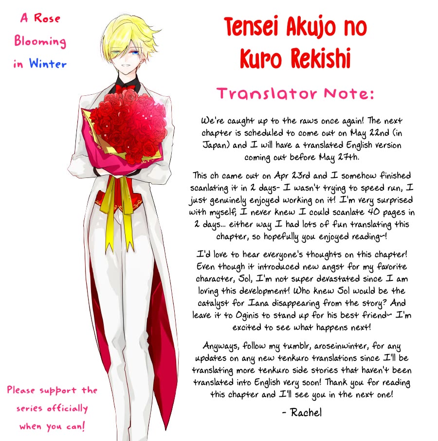 The Reincarnated Villainess' Dark History Chapter 88 page 42 - Chapter 88: Death Flag 88