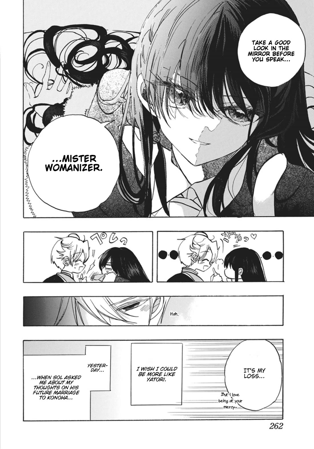 The Reincarnated Villainess' Dark History Chapter 88 page 7 - Chapter 88: Death Flag 88