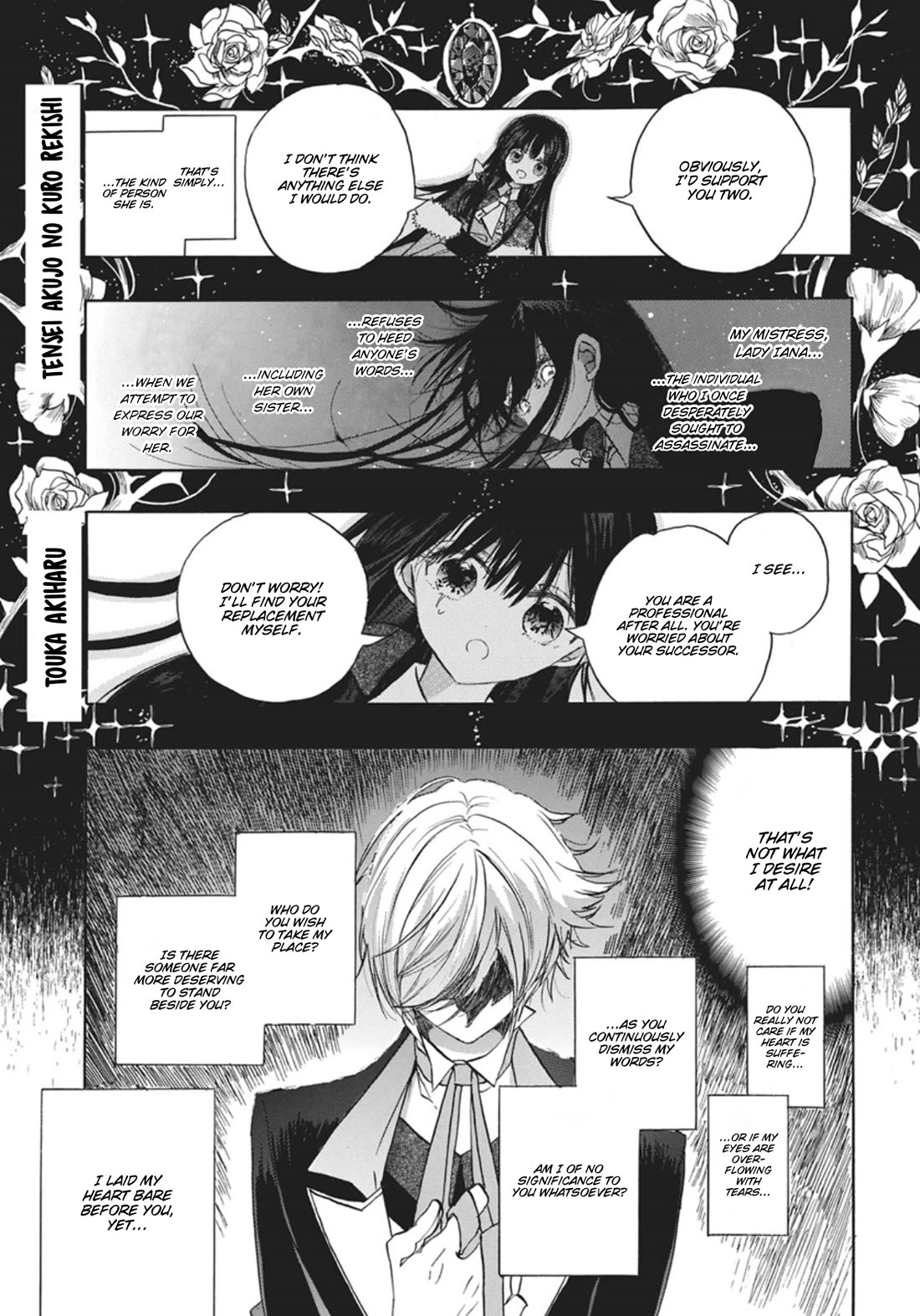 The Reincarnated Villainess' Dark History Chapter 89 page 1 - Chapter 89: Death Flag 89