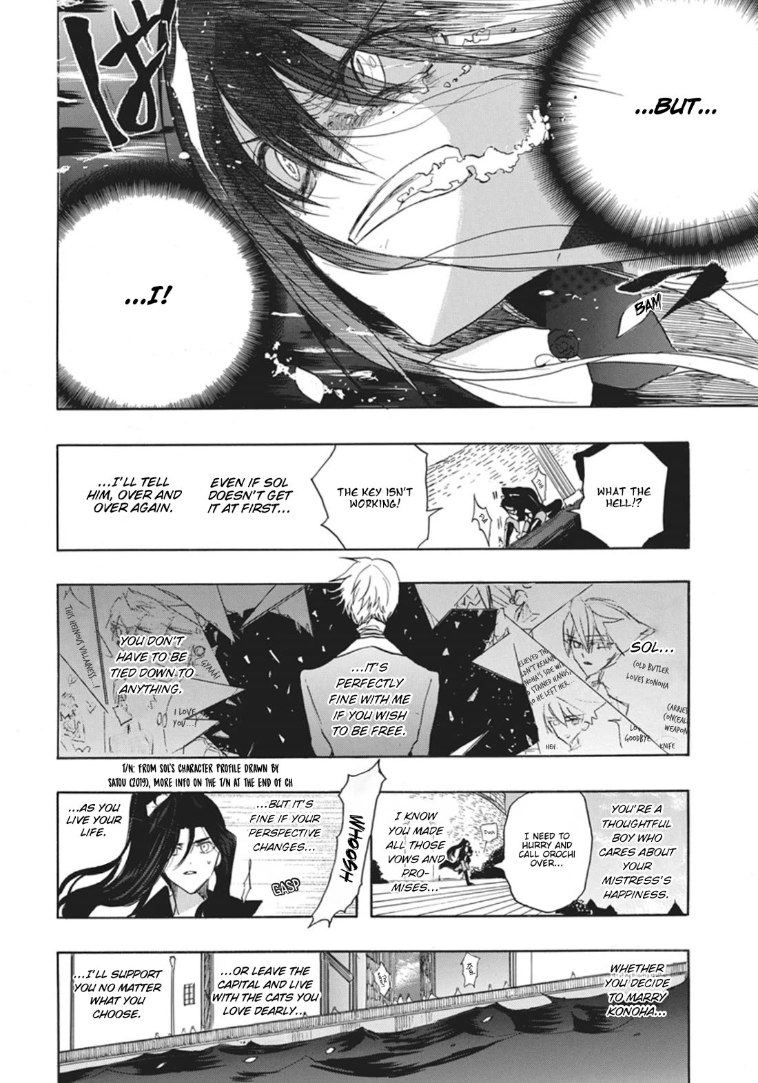 The Reincarnated Villainess' Dark History Chapter 89 page 20 - Chapter 89: Death Flag 89