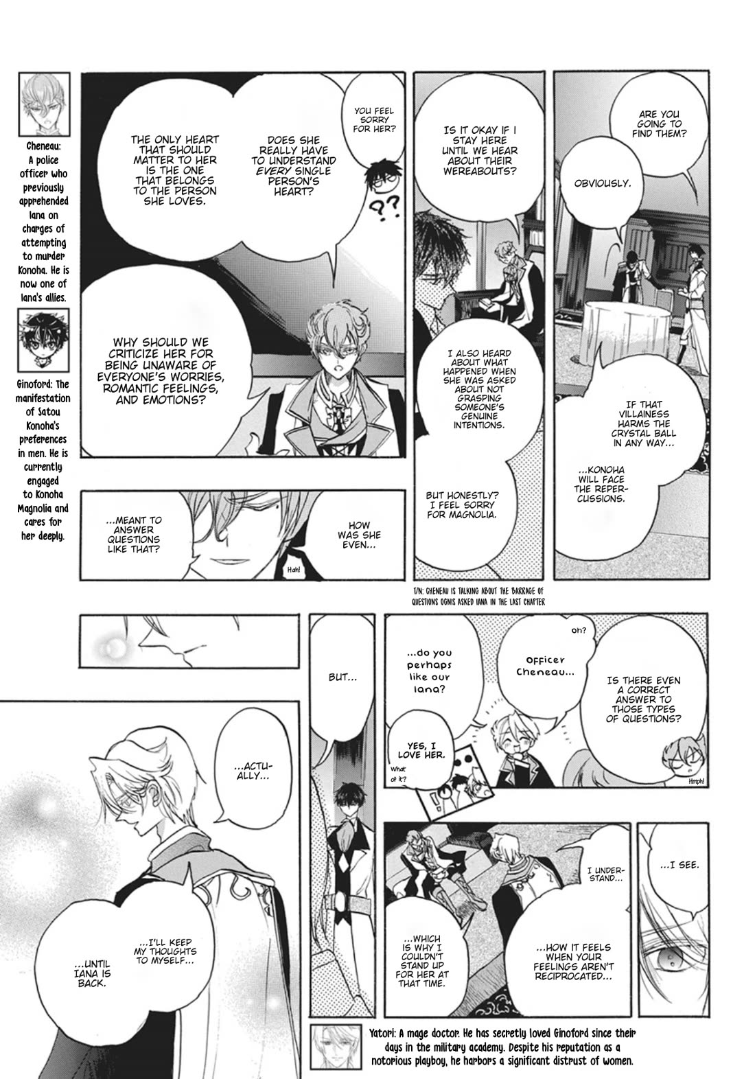 The Reincarnated Villainess' Dark History Chapter 89 page 7 - Chapter 89: Death Flag 89
