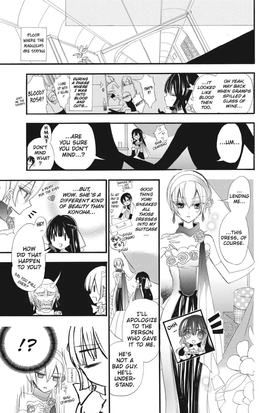 The Reincarnated Villainess' Dark History Chapter 9 page 10 - Chapter 9
