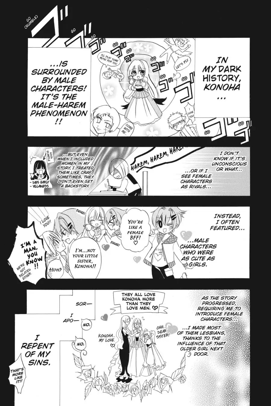 The Reincarnated Villainess' Dark History Chapter 9 page 14 - Chapter 9