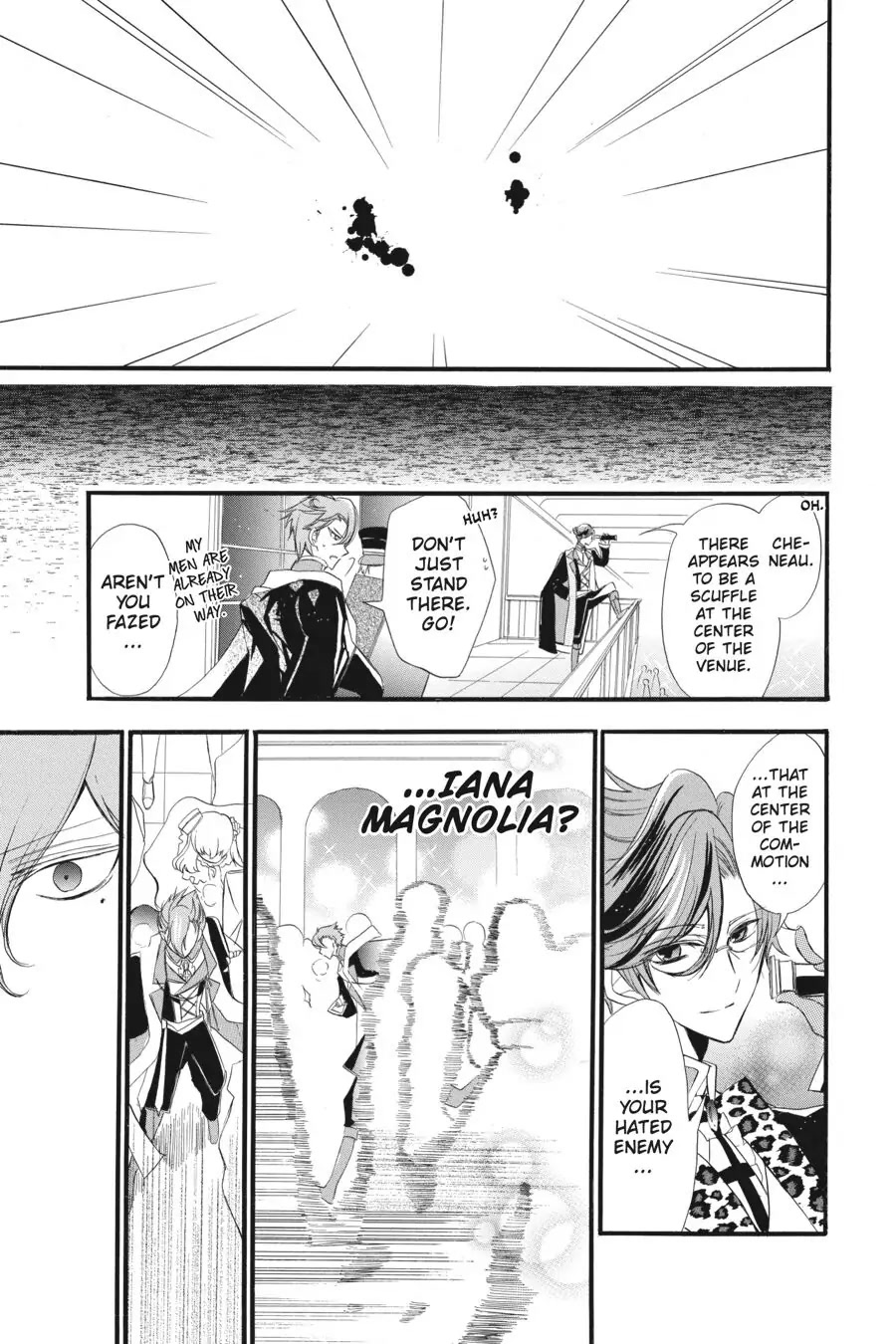 The Reincarnated Villainess' Dark History Chapter 9 page 18 - Chapter 9