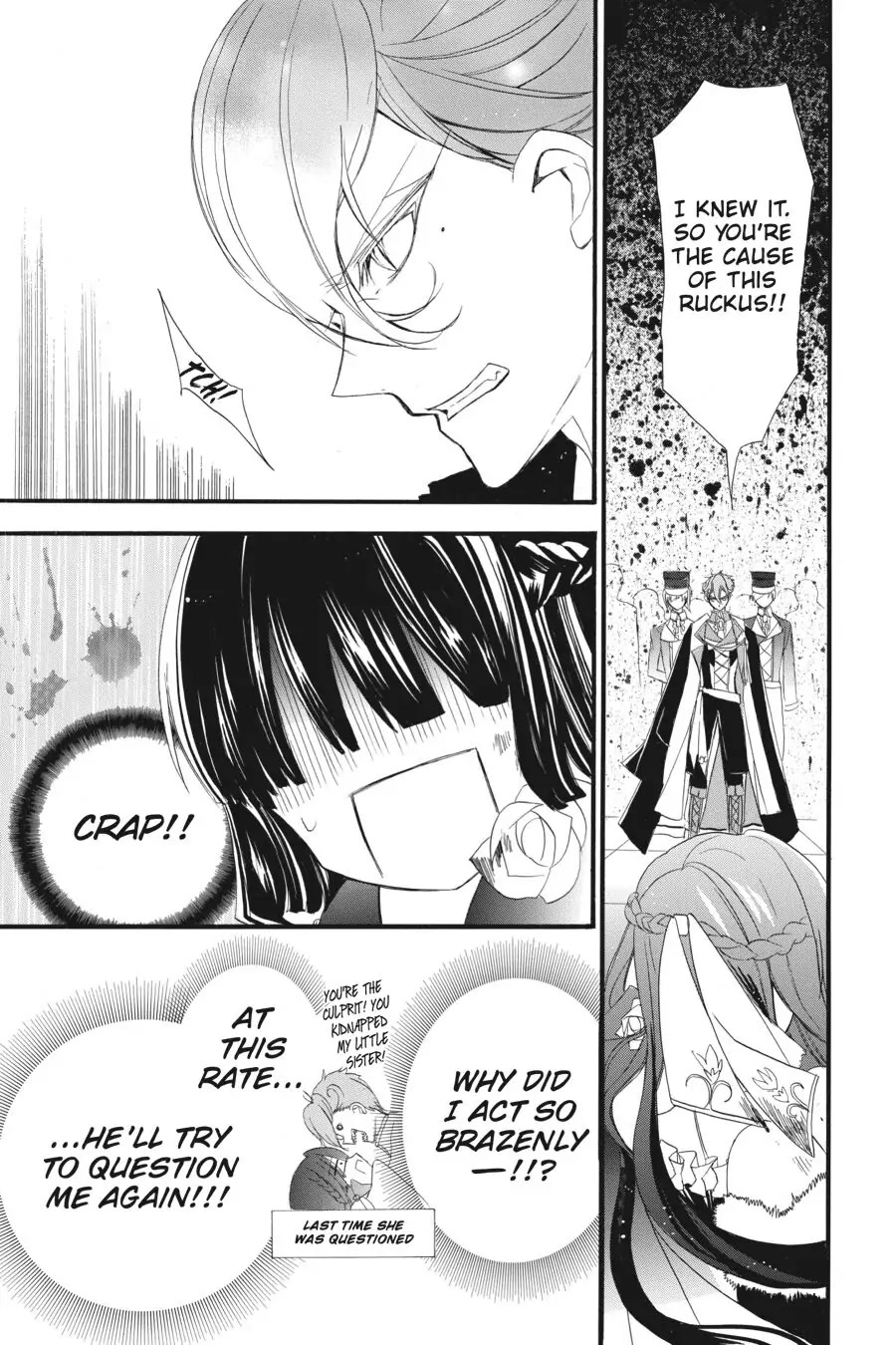 The Reincarnated Villainess' Dark History Chapter 9 page 21 - Chapter 9