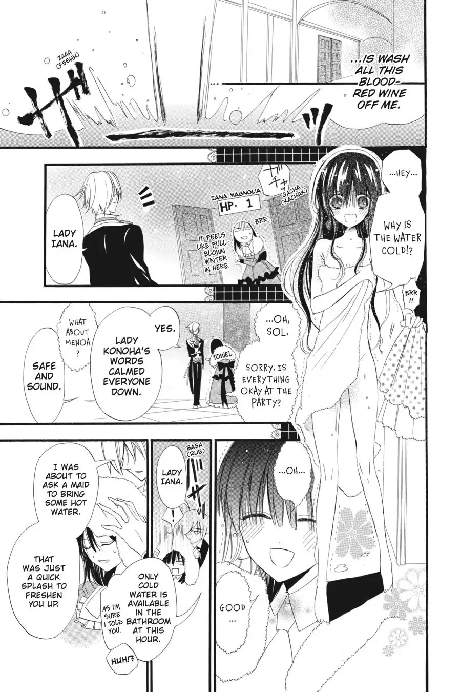 The Reincarnated Villainess' Dark History Chapter 9 page 23 - Chapter 9