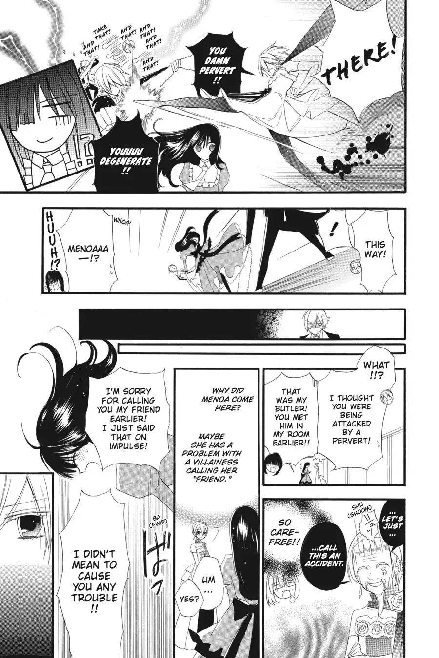 The Reincarnated Villainess' Dark History Chapter 9 page 25 - Chapter 9