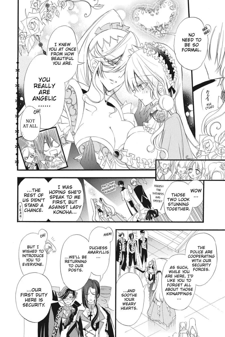 The Reincarnated Villainess' Dark History Chapter 9 page 3 - Chapter 9