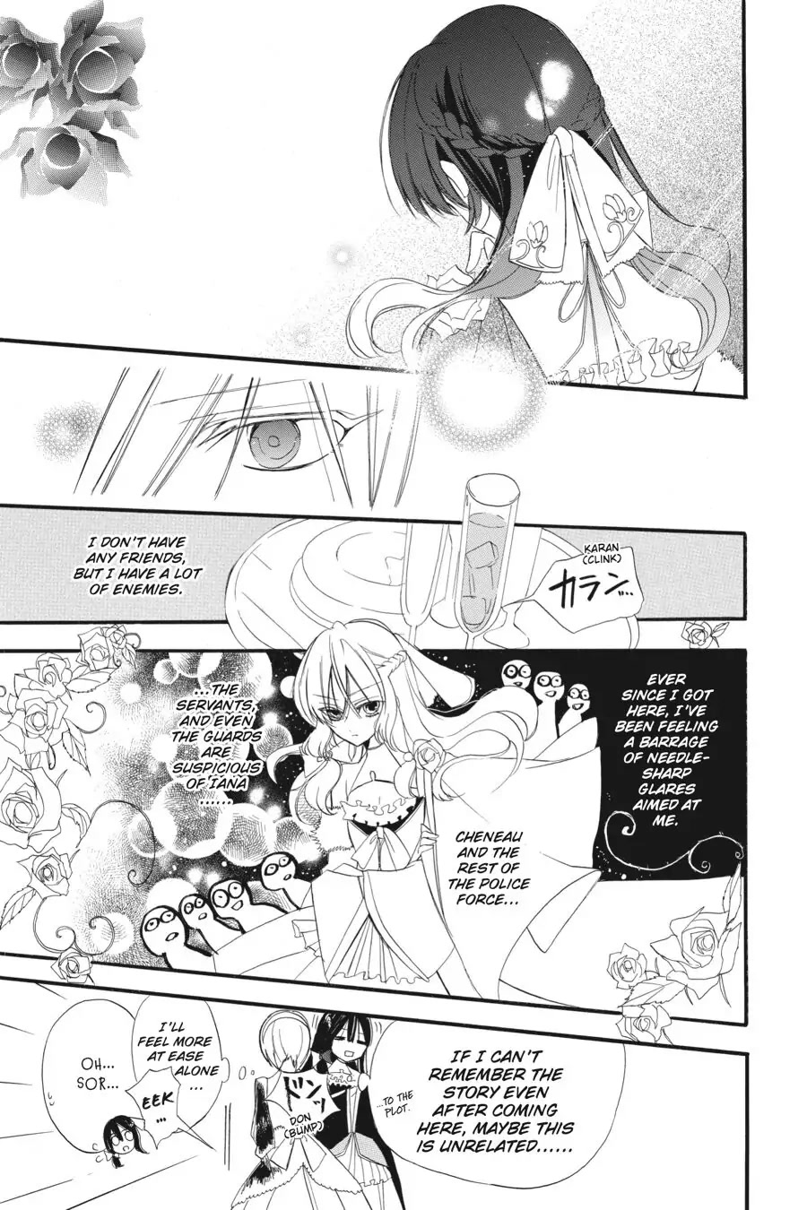 The Reincarnated Villainess' Dark History Chapter 9 page 8 - Chapter 9