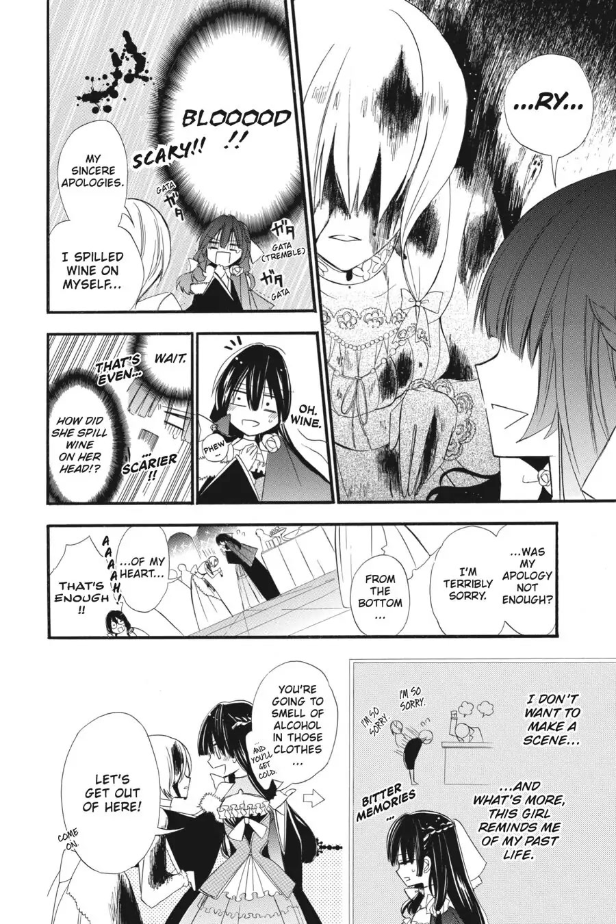 The Reincarnated Villainess' Dark History Chapter 9 page 9 - Chapter 9
