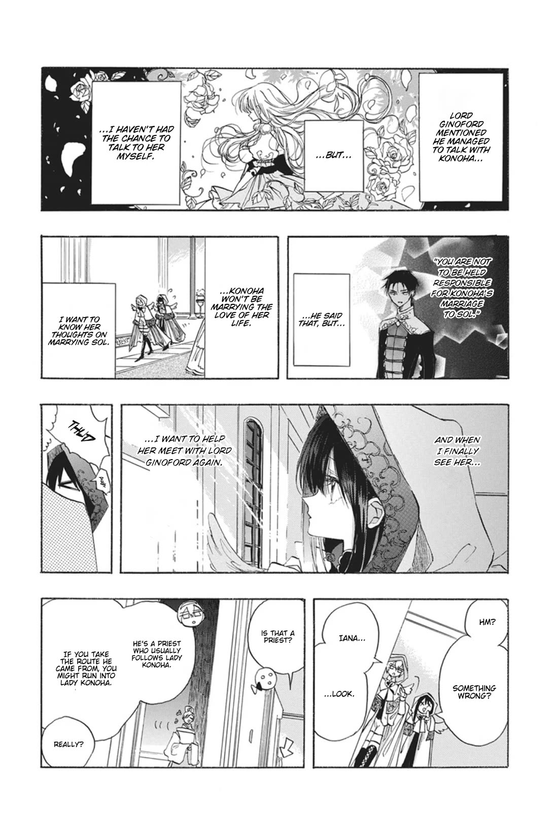 The Reincarnated Villainess' Dark History Chapter 90 page 12 - Chapter 90: Death Flag 90