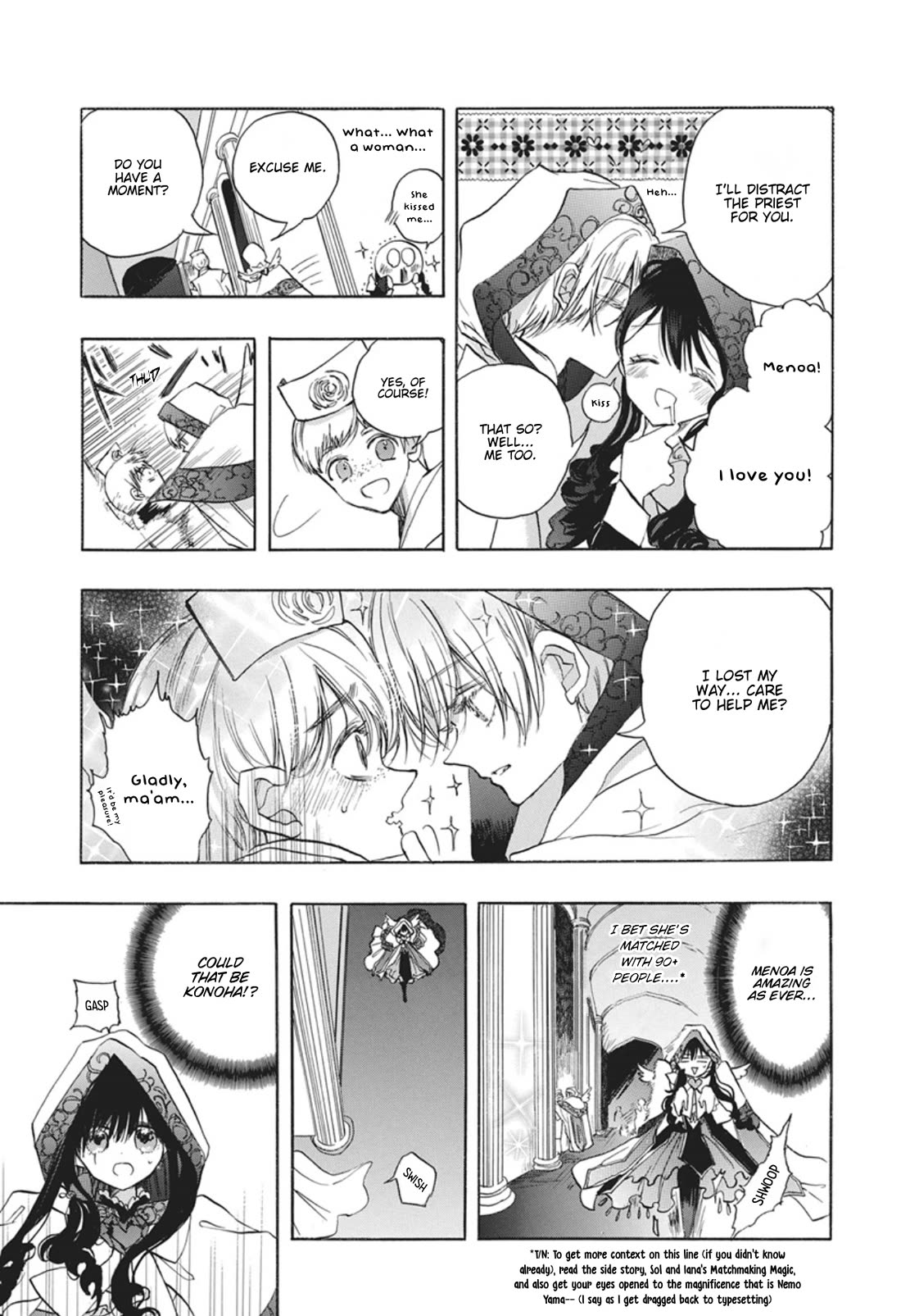 The Reincarnated Villainess' Dark History Chapter 90 page 13 - Chapter 90: Death Flag 90