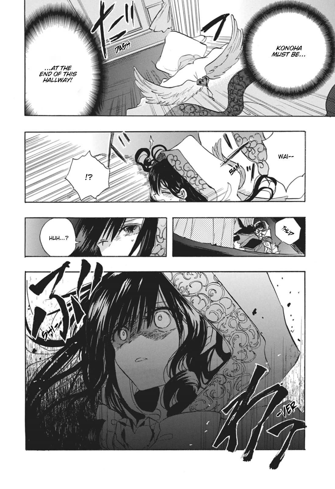 The Reincarnated Villainess' Dark History Chapter 90 page 14 - Chapter 90: Death Flag 90