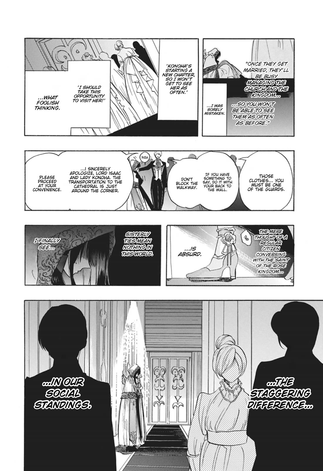 The Reincarnated Villainess' Dark History Chapter 90 page 16 - Chapter 90: Death Flag 90