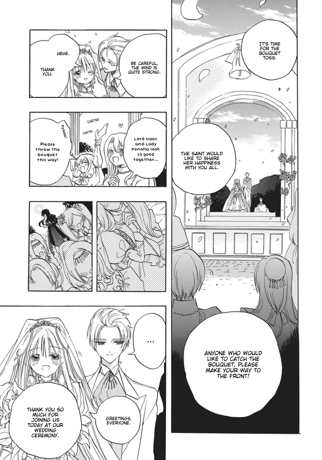 The Reincarnated Villainess' Dark History Chapter 90 page 26 - Chapter 90: Death Flag 90