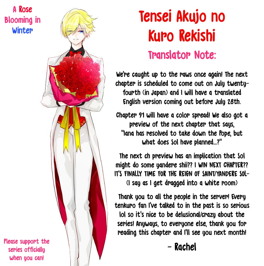 The Reincarnated Villainess' Dark History Chapter 90 page 30 - Chapter 90: Death Flag 90