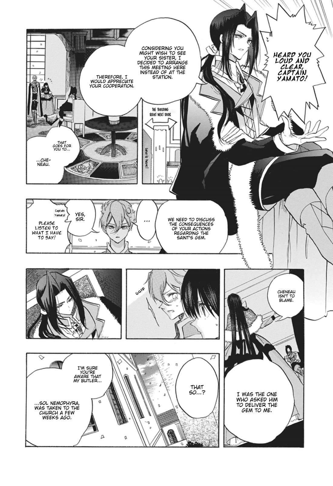 The Reincarnated Villainess' Dark History Chapter 90 page 4 - Chapter 90: Death Flag 90