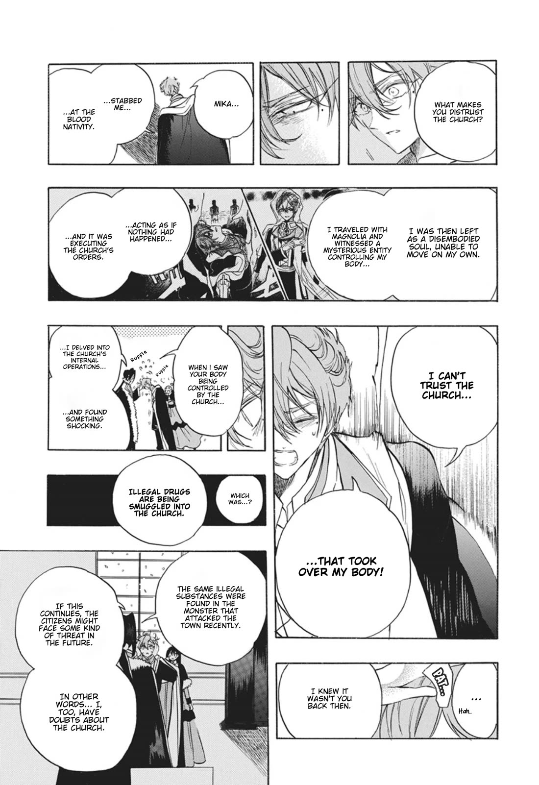 The Reincarnated Villainess' Dark History Chapter 90 page 7 - Chapter 90: Death Flag 90