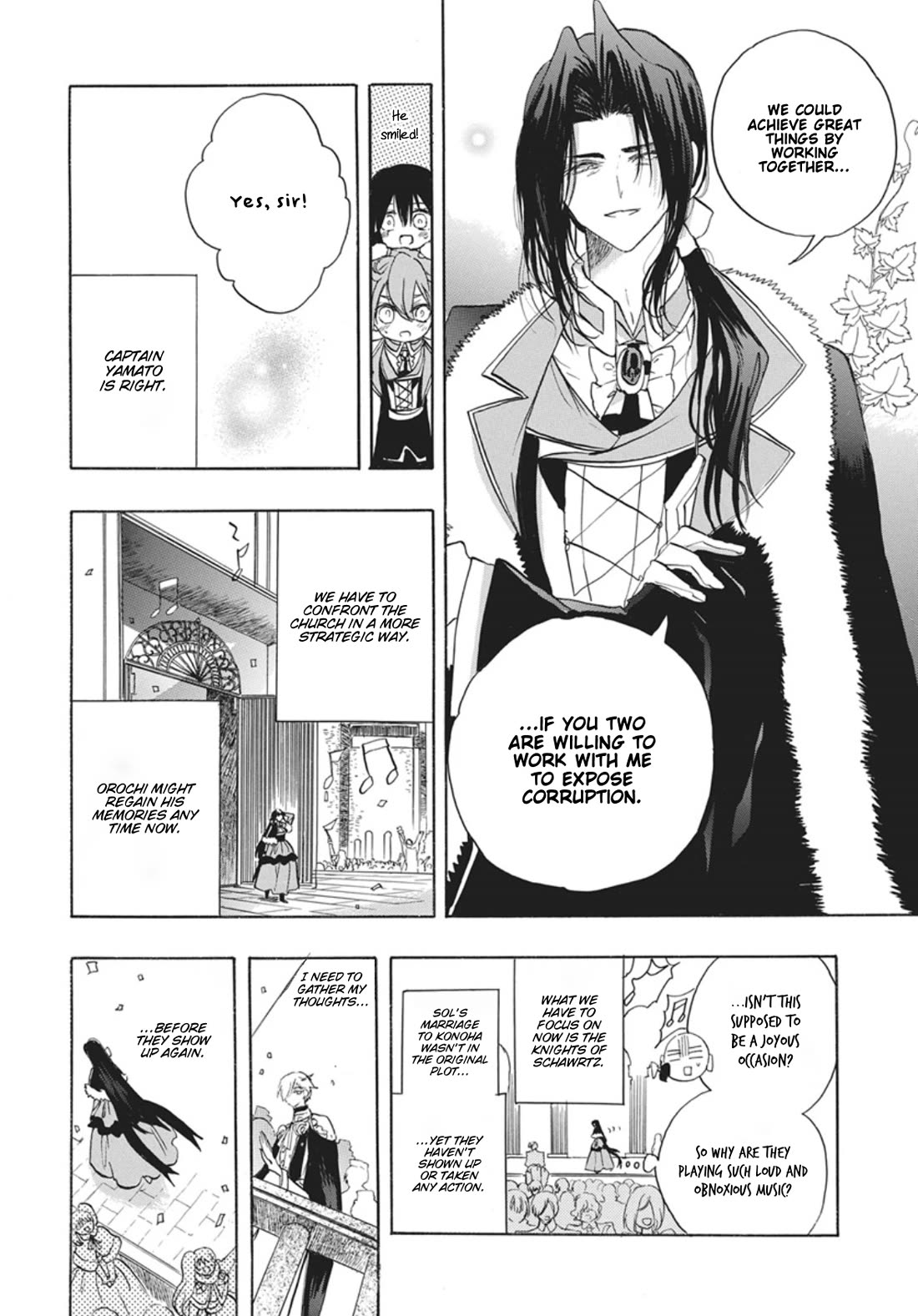 The Reincarnated Villainess' Dark History Chapter 90 page 8 - Chapter 90: Death Flag 90