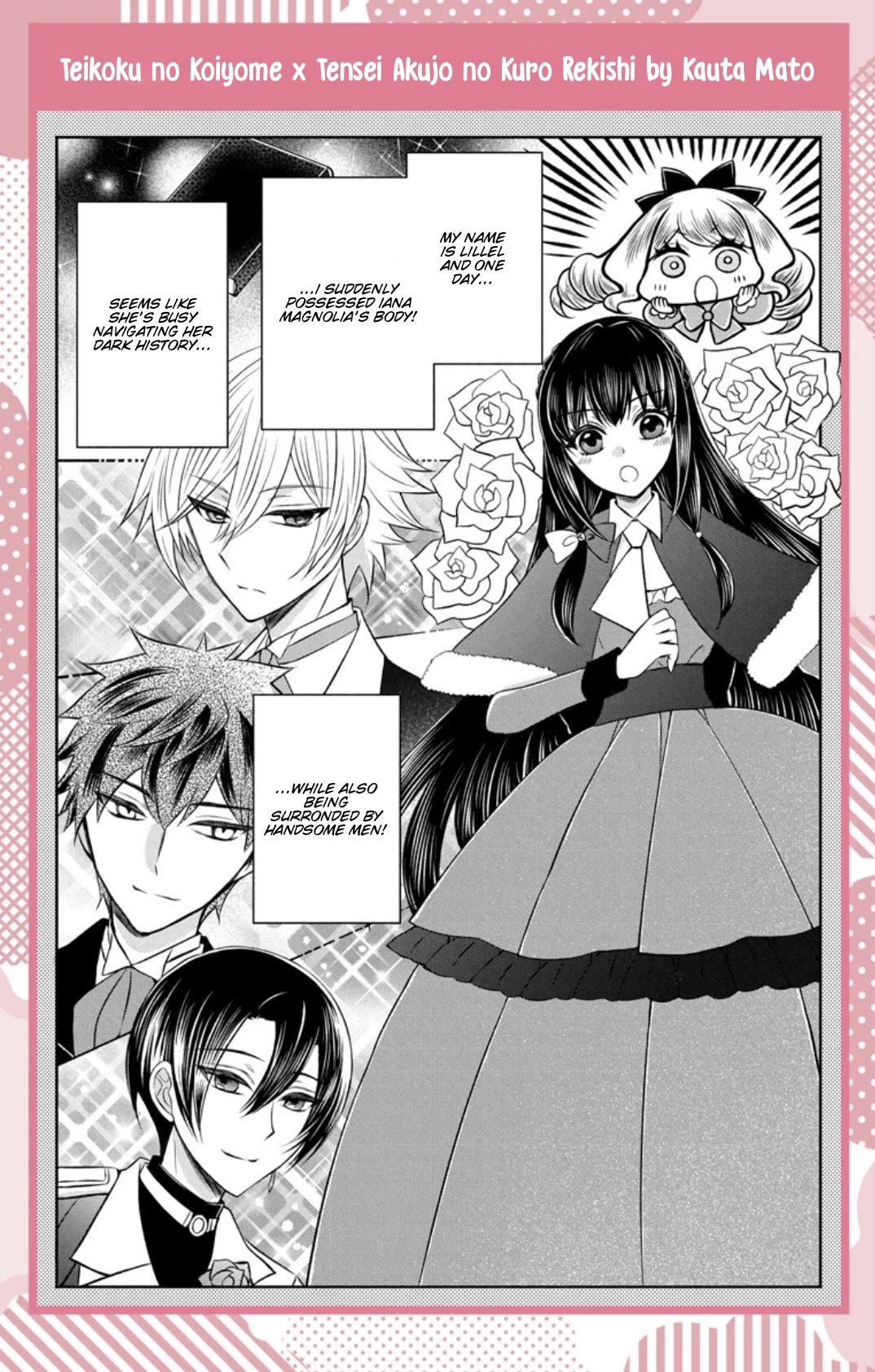 The Reincarnated Villainess' Dark History Chapter 91.5 page 3 - Chapter 91.5: Lala 50th Anniversary Book (Red)