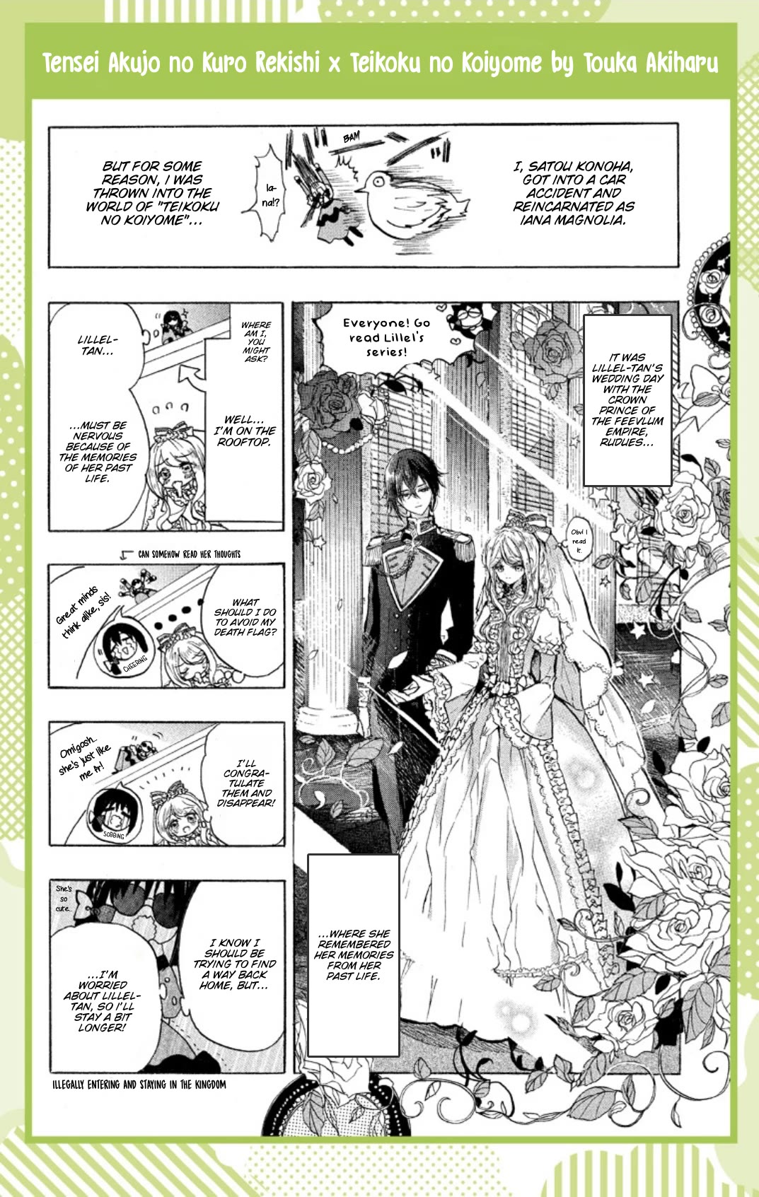 The Reincarnated Villainess' Dark History Chapter 91.5 page 5 - Chapter 91.5: Lala 50th Anniversary Book (Red)