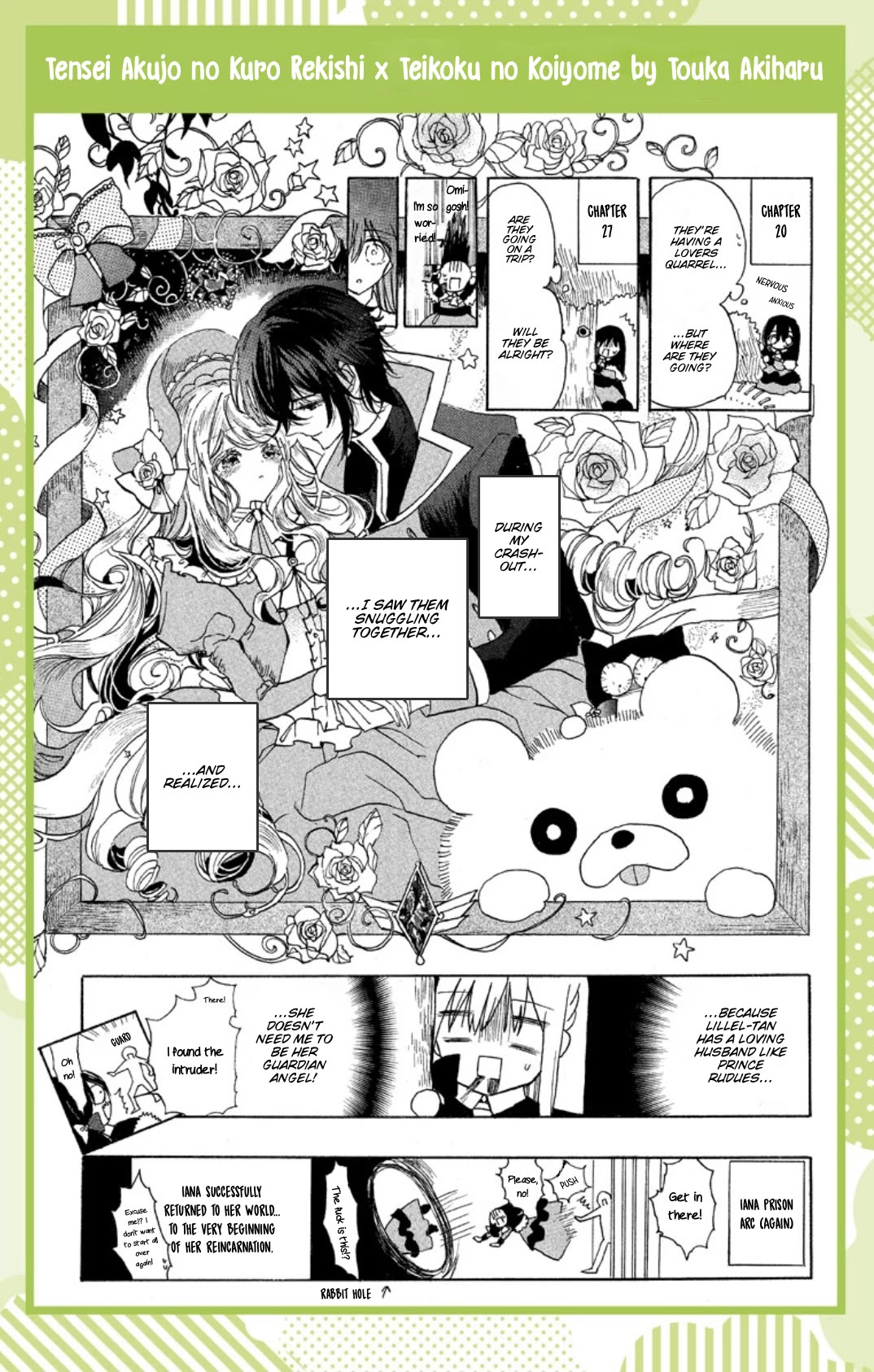 The Reincarnated Villainess' Dark History Chapter 91.5 page 6 - Chapter 91.5: Lala 50th Anniversary Book (Red)