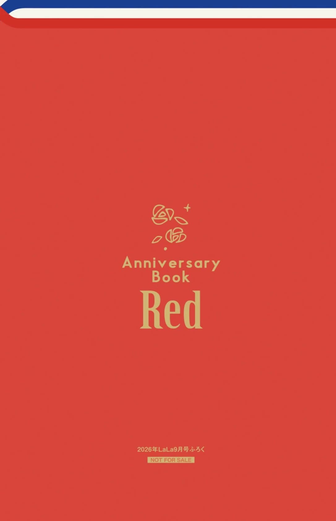 The Reincarnated Villainess' Dark History Chapter 91.5 page 7 - Chapter 91.5: Lala 50th Anniversary Book (Red)