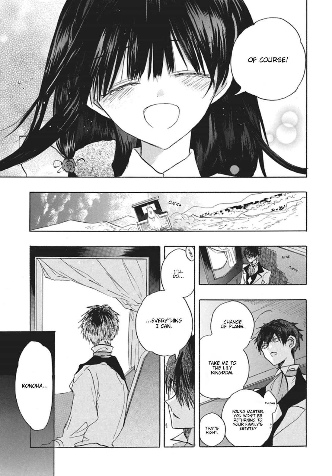 The Reincarnated Villainess' Dark History Chapter 91 page 12 - Chapter 91: Death Flag 91
