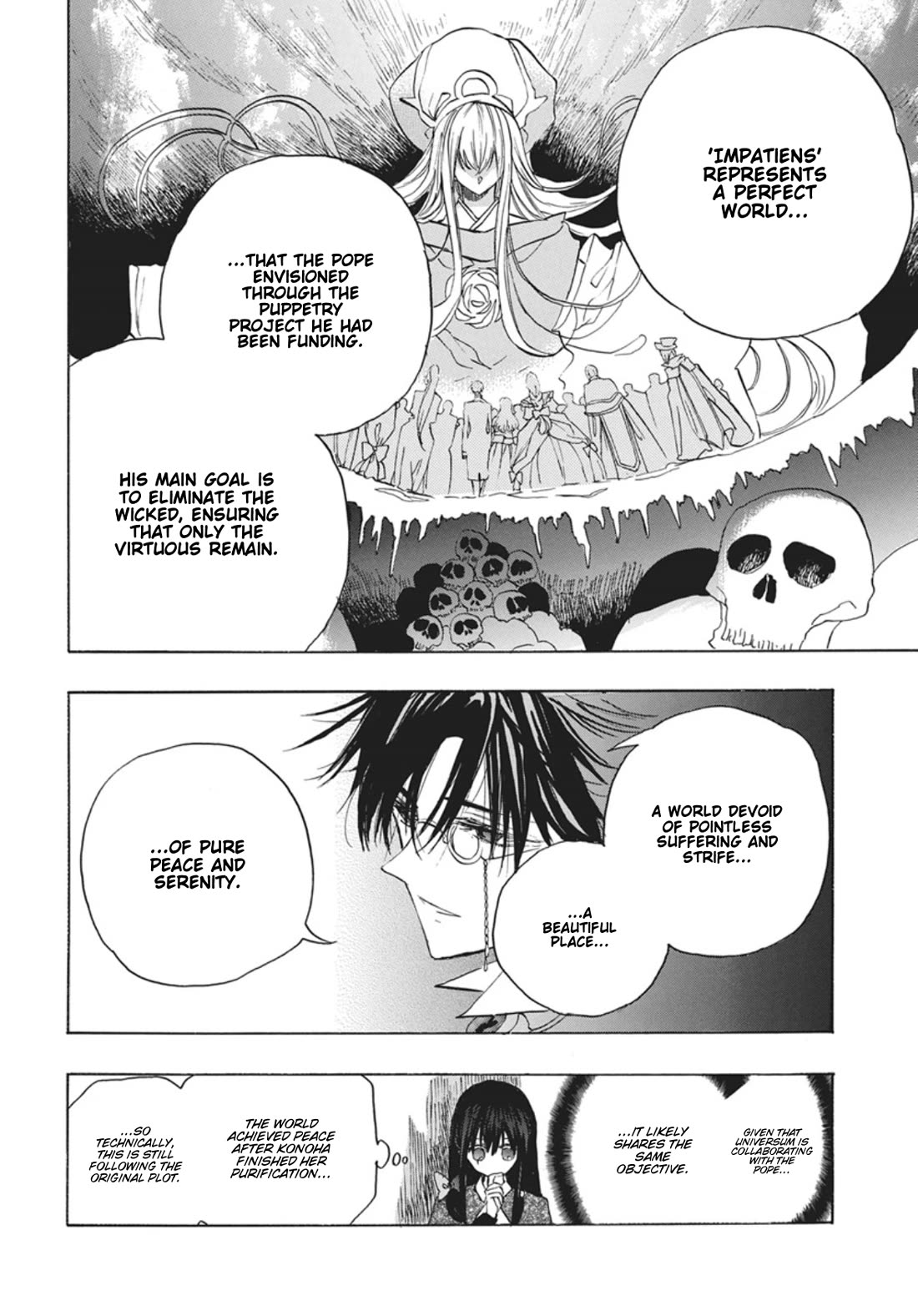 The Reincarnated Villainess' Dark History Chapter 92 page 14 - Chapter 92: Death Flag 92