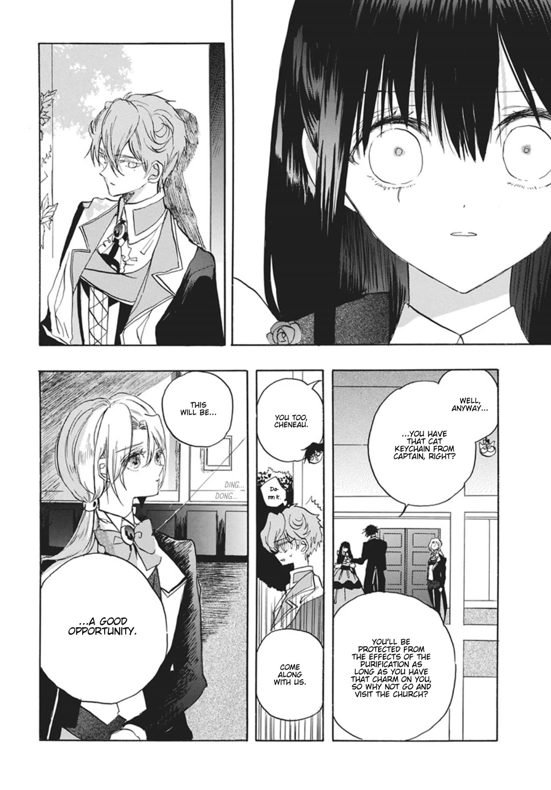 The Reincarnated Villainess' Dark History Chapter 92 page 16 - Chapter 92: Death Flag 92