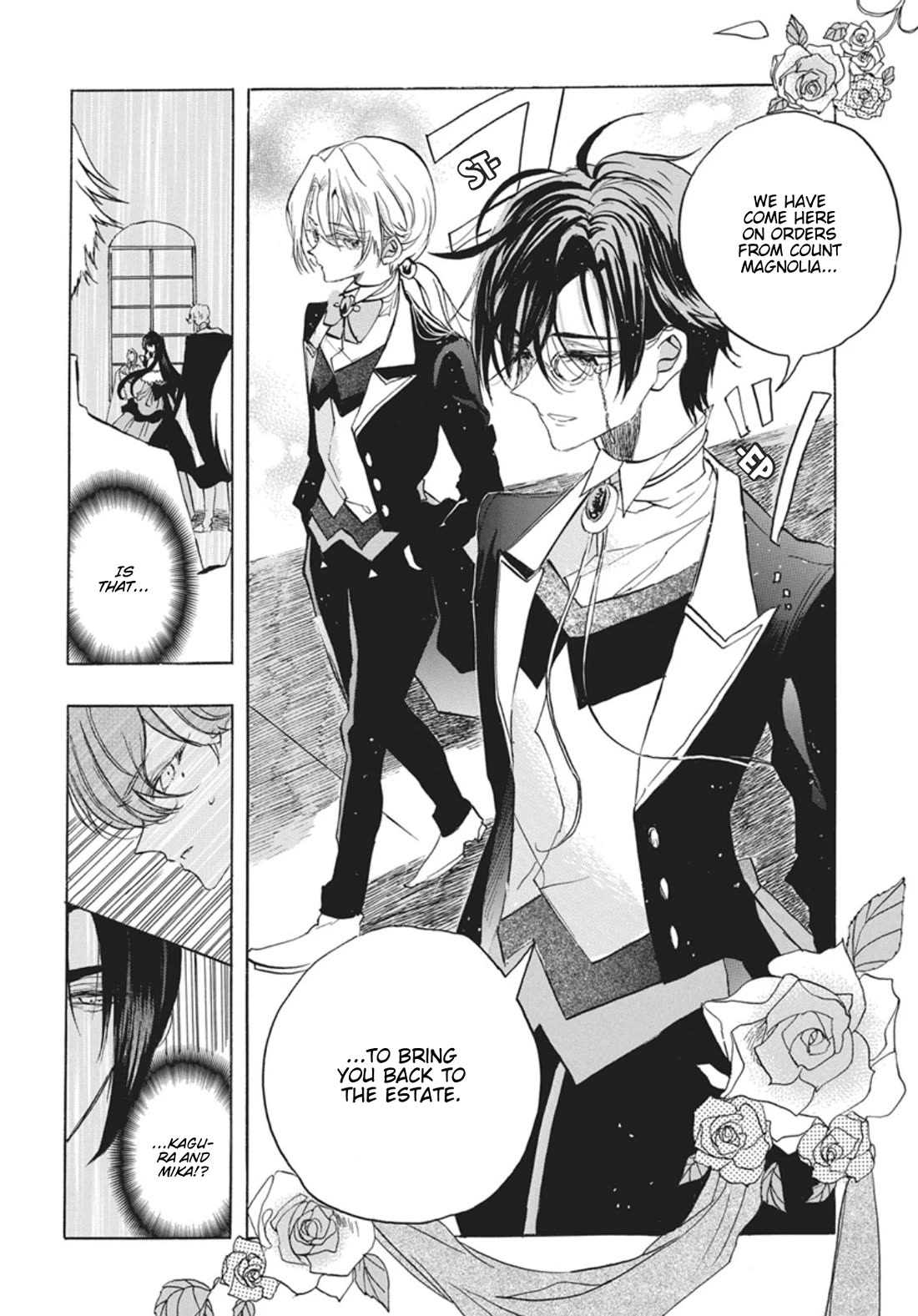 The Reincarnated Villainess' Dark History Chapter 92 page 6 - Chapter 92: Death Flag 92