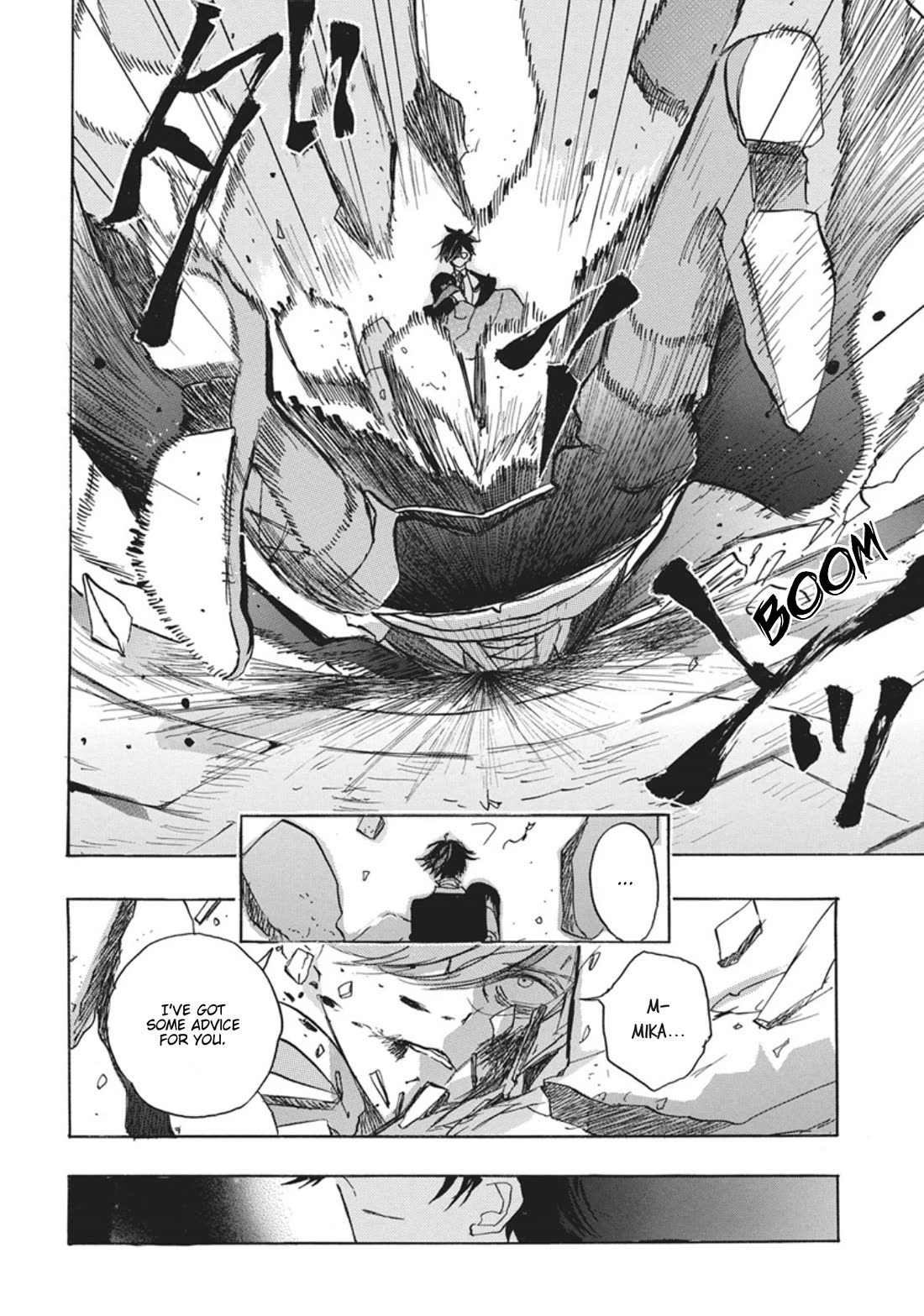 The Reincarnated Villainess' Dark History Chapter 93 page 23 - Chapter 93: Death Flag 93
