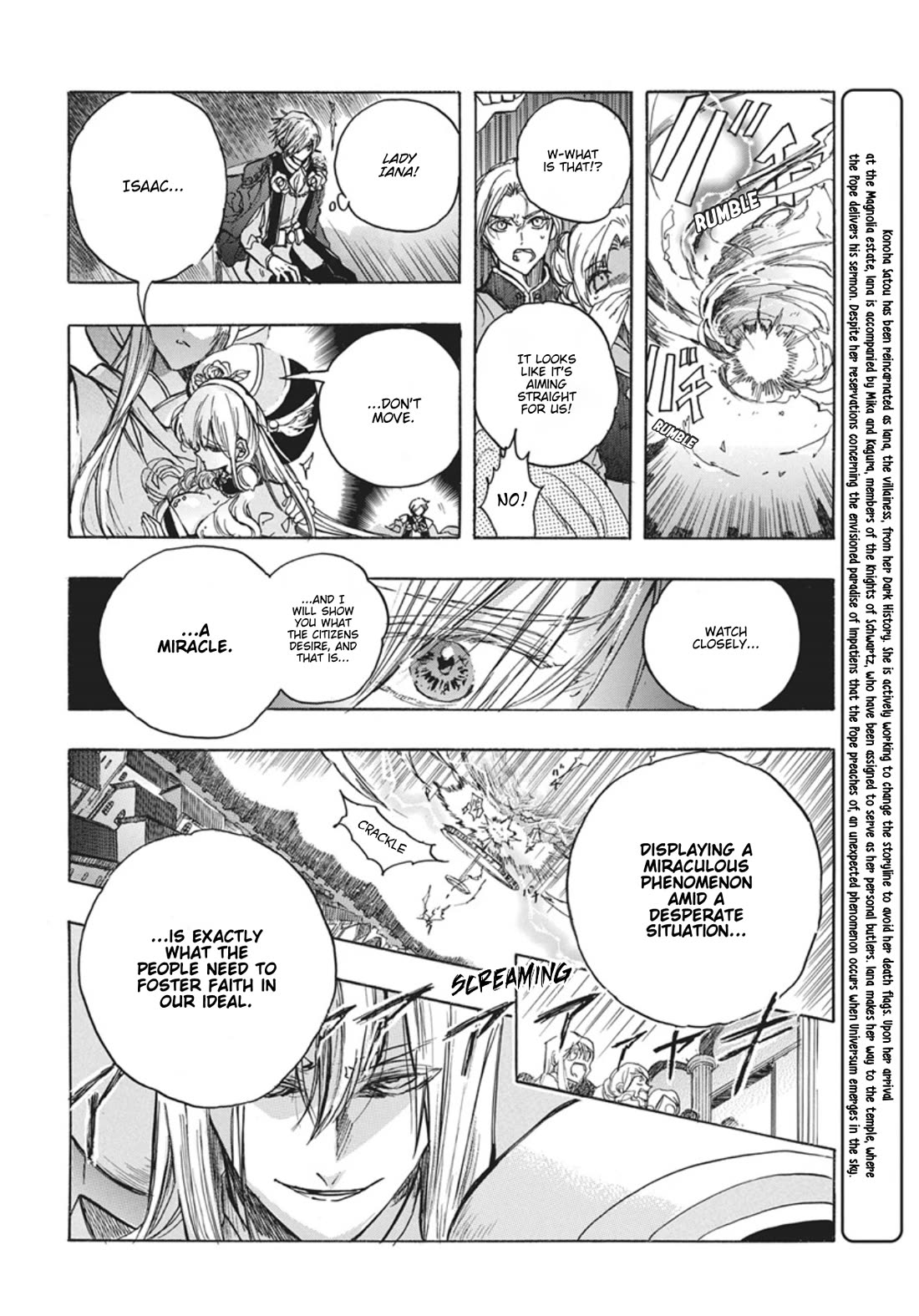 The Reincarnated Villainess' Dark History Chapter 93 page 5 - Chapter 93: Death Flag 93
