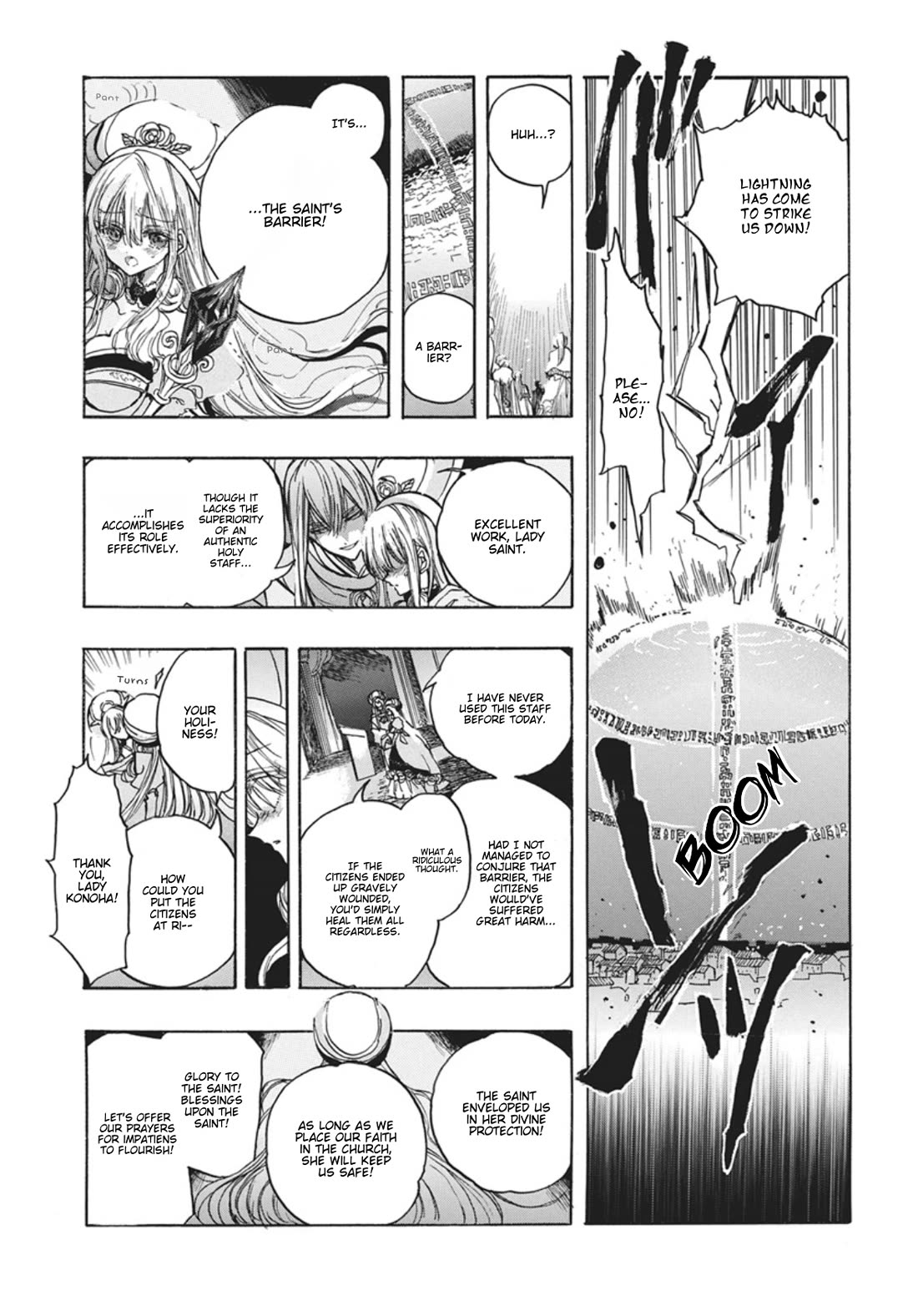 The Reincarnated Villainess' Dark History Chapter 93 page 6 - Chapter 93: Death Flag 93